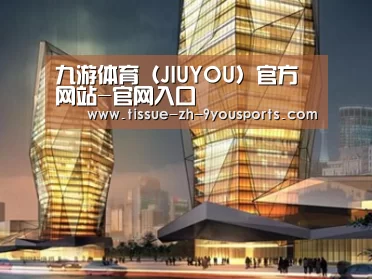 展示三