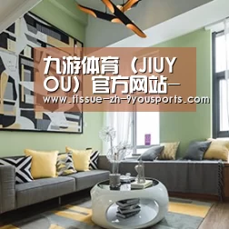 产品名称三
