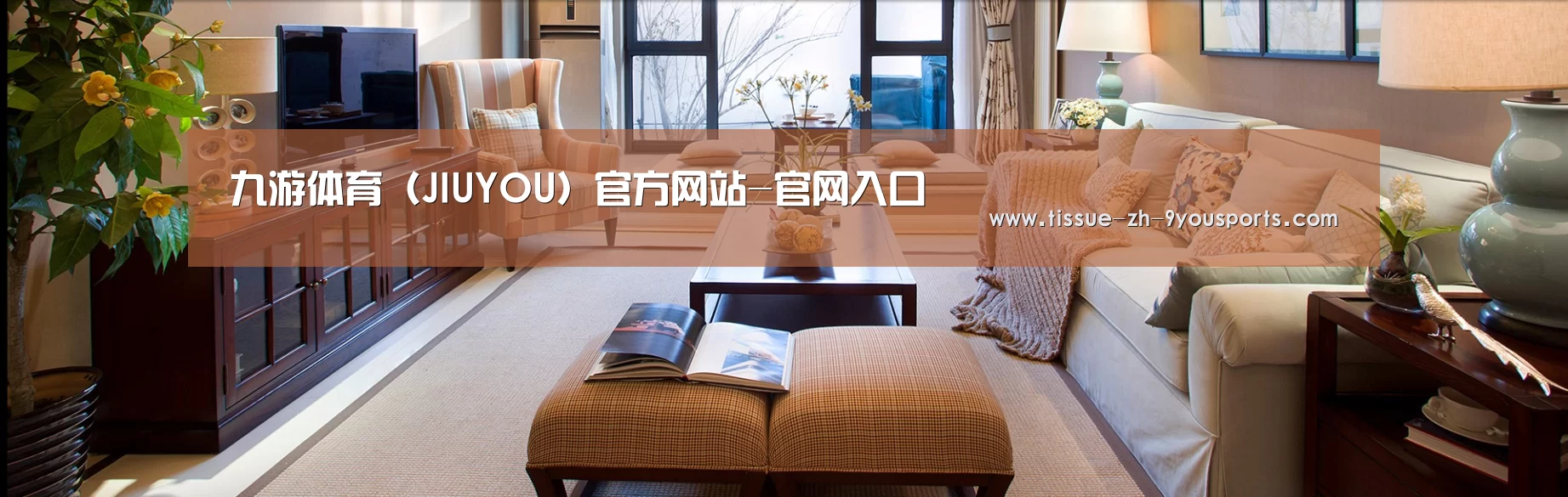 易优Cms-演示站