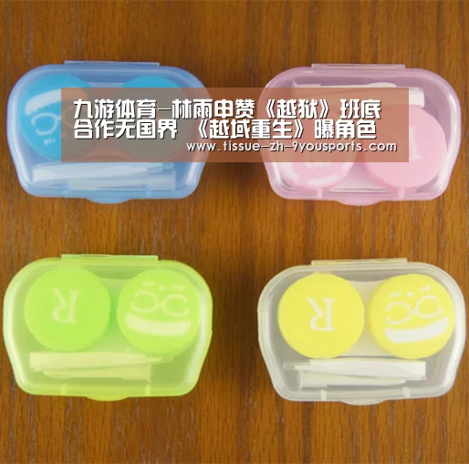 九游体育-林雨申赞《越狱》班底合作无国界 《越域重生》曝角色