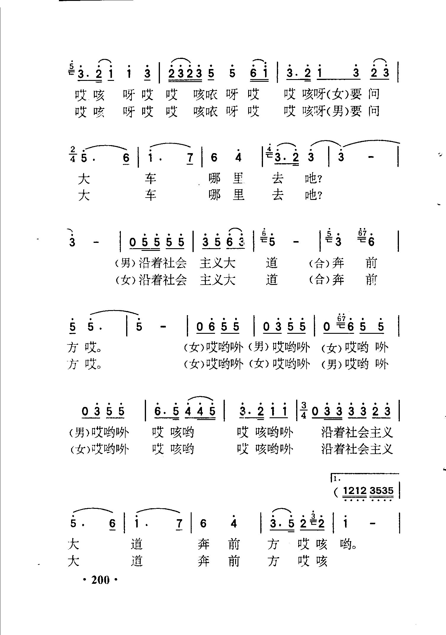 九游体育：胡雪儿拍广告风光上镜 人气上升成时尚圈新宠